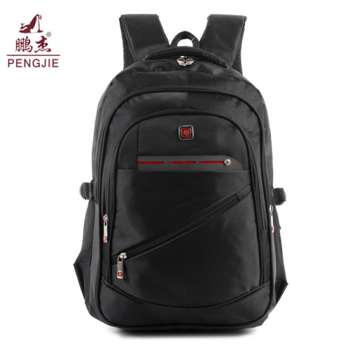 Big Student Classics ชุดกระเป๋าเป้สะพายหลัง Daypack กีฬา