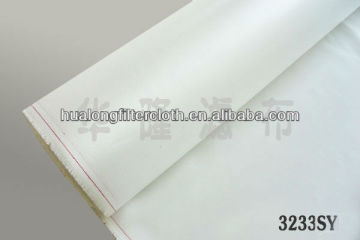 Fine chemicals filter cloth,0.5-2 micron filter cloth