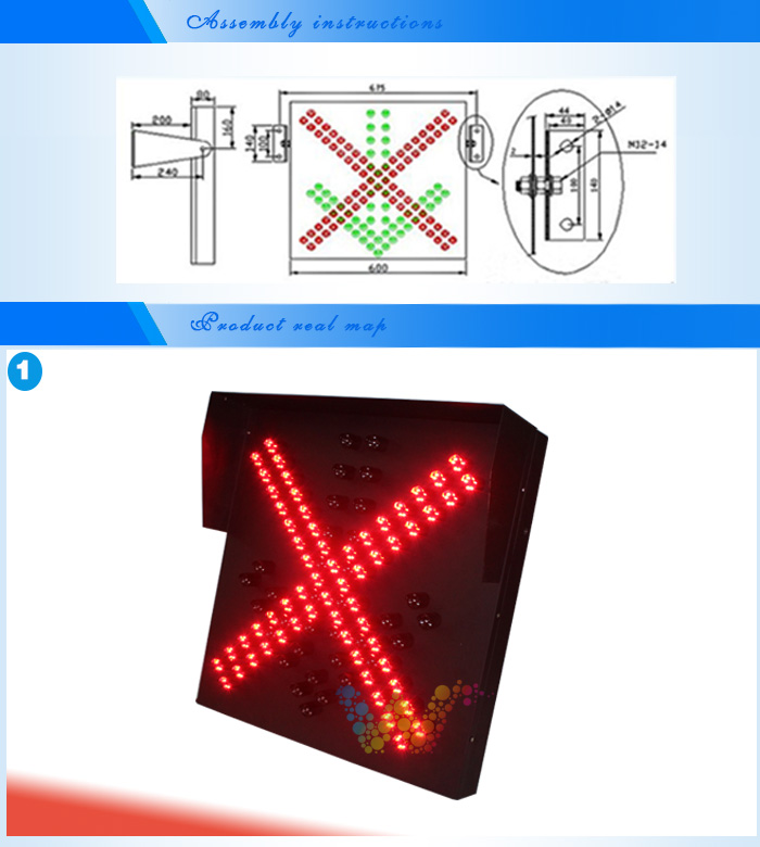 화살표 신호등 (3) arrow traffic lights (3)