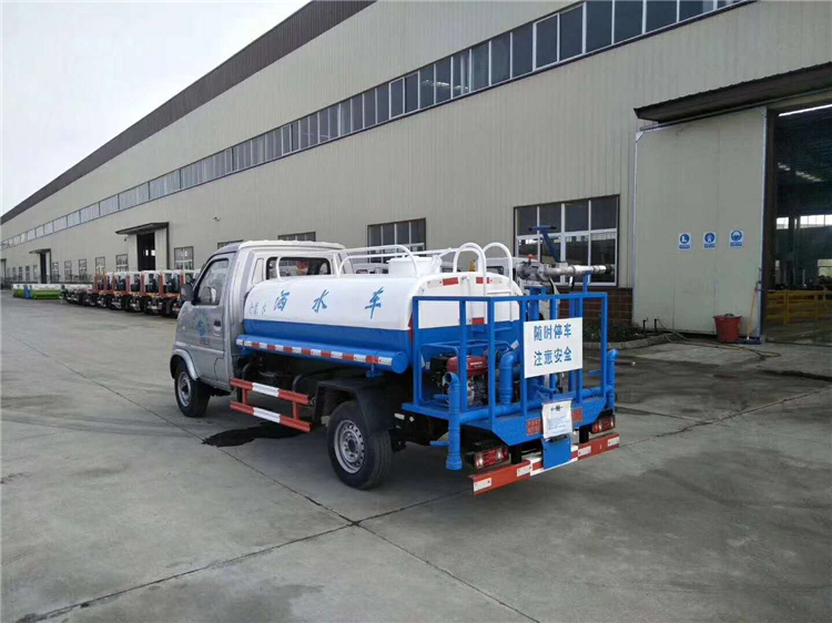 2 Cbm Water Truck 1