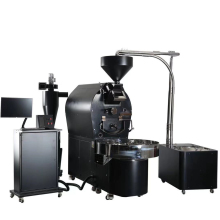 Industrial Automatic Coffee Roasters 1kg to 60kg