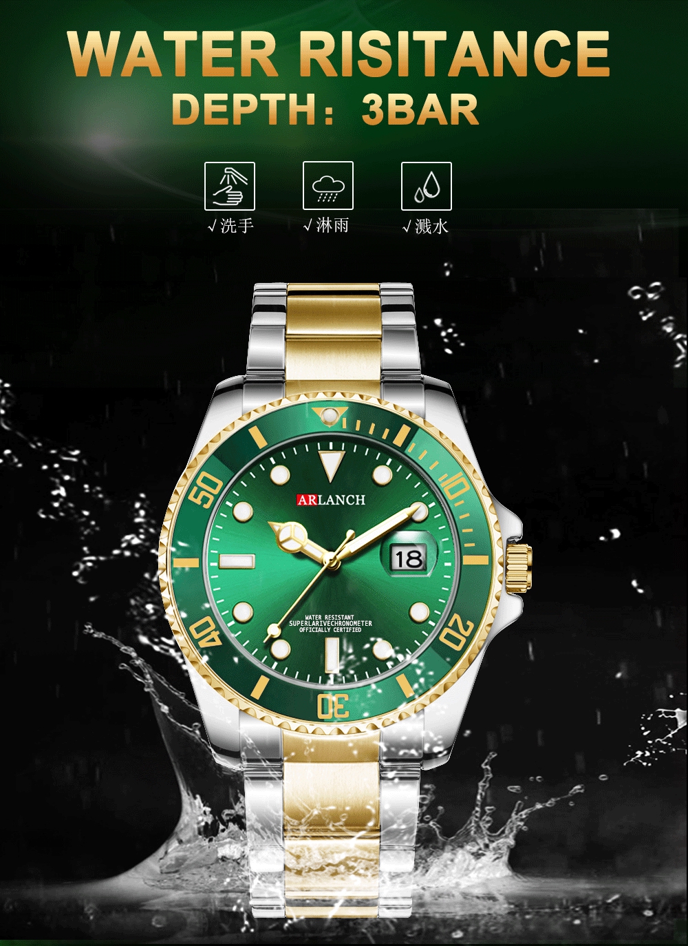 ARLANCH A306 New Water Ghost Series Classic Green Dial Luxury Men Not Automatic Watches Stainless Steel Waterproof Quartz Watch