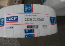 Chrome Steel Skf Spherical Roller Bearing C4 For Shaker Screen , Low Noise