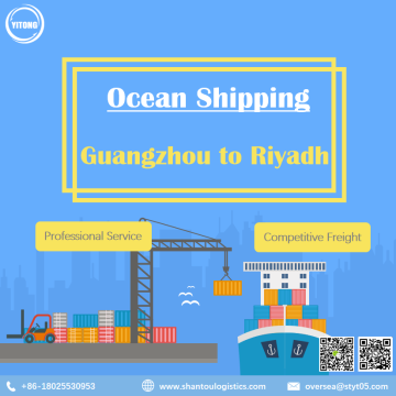 Sea Freight from Guangzhou to Riyadh