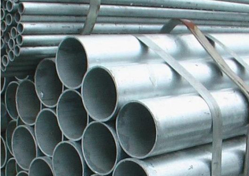 ASTM A500 Hot DIP Galvanized Steel Tube