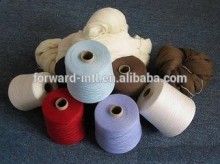 high strength open end yarn mills colorful yarn