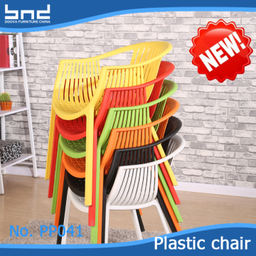 Wholesale plastic easy chair PP041