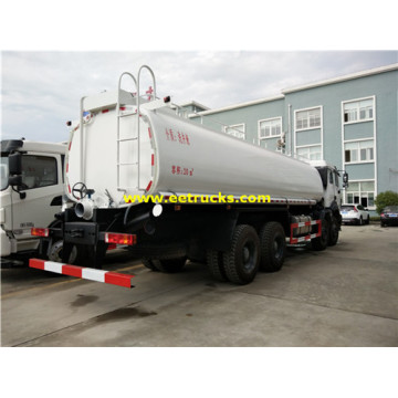 Beiben 20000 Litres Formaldehyde Tank Trucks