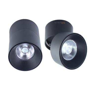 360° Adjustable Right and Left Moving 45° Up and Down Abjustable Down Light  15W Black