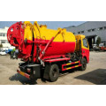 Dongfeng sewage tanker truck fecal suction vehicle