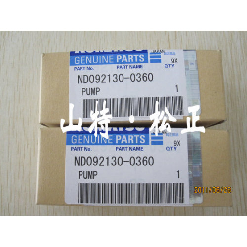 PC200-8 CABEZAL PREFILTRO DE COMBUSTIBLE 6754-71-7200