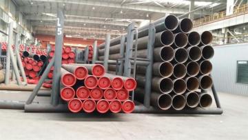 second choice steel pipe
