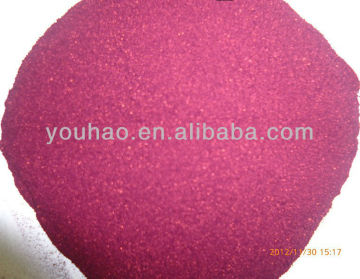 Salt free dyes Acid blue FG MANUFACTURE