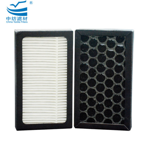 0.3 Micron H13 Activated Carbon Air Filter