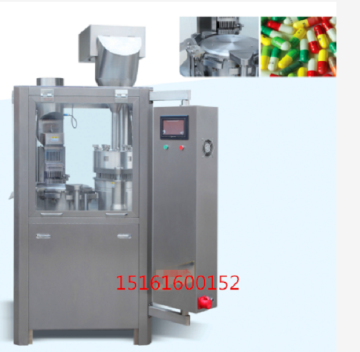 Powder NJP2000 automatic capsule filling machine