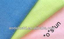 microfiber double-sided plush towel