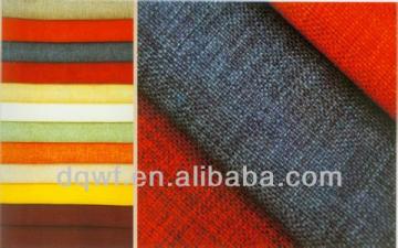 Cationic Roman Blind Curtain Fabric / Roller Blind fabric