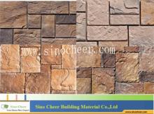 Decorative Material Cultural Stone