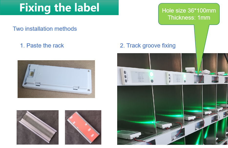 smart PTL pick-to-light