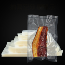 Plastic embossed transparent vacuum bag