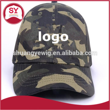 camo baseball cap,camo skull cap,camo caps