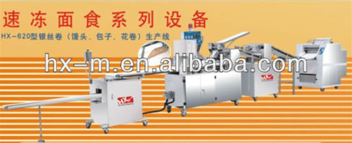 steamed bun/steamed bread making machine