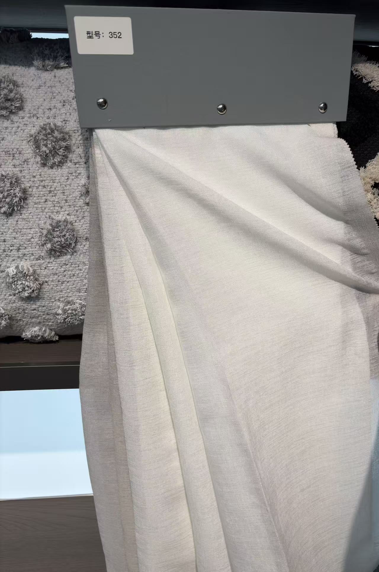 قماش الشيفون chiffon fabric