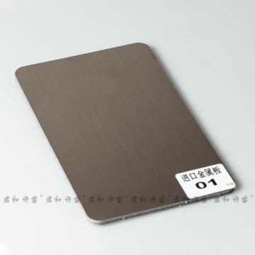 Metal Plate - Import 01