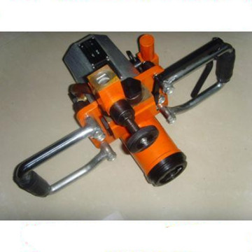 ZRS-50/420 Hand held Emulsion Drilling Rig (hydraulic coal drilling rig)