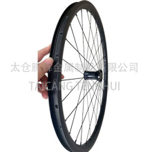 Wheelchair Rear Wheel With Spokes