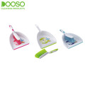 With Cartoon Printed Dustpan and Brush Set DS-506