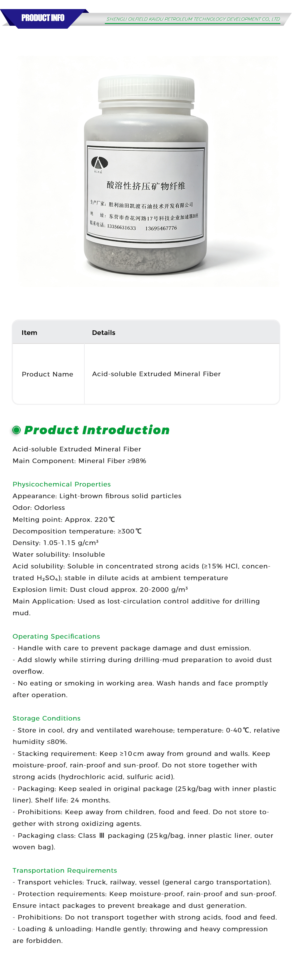 نام پیش فرض default name