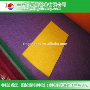 tennis ball material