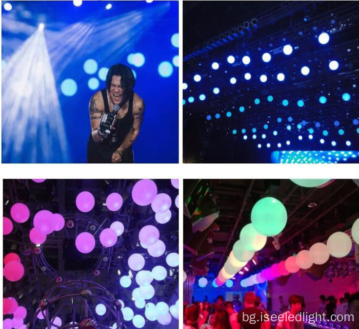 25см DMX повдигаща LED топка за сценично осветление