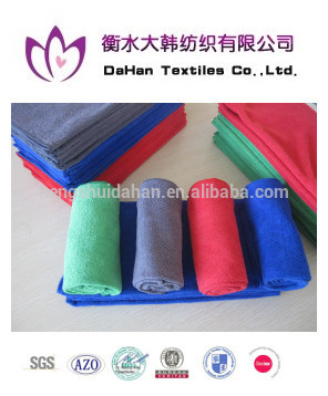 microfiber fabric cloth