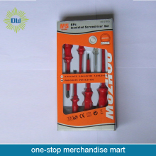 Tool Bar Insulated Screwdriver Set