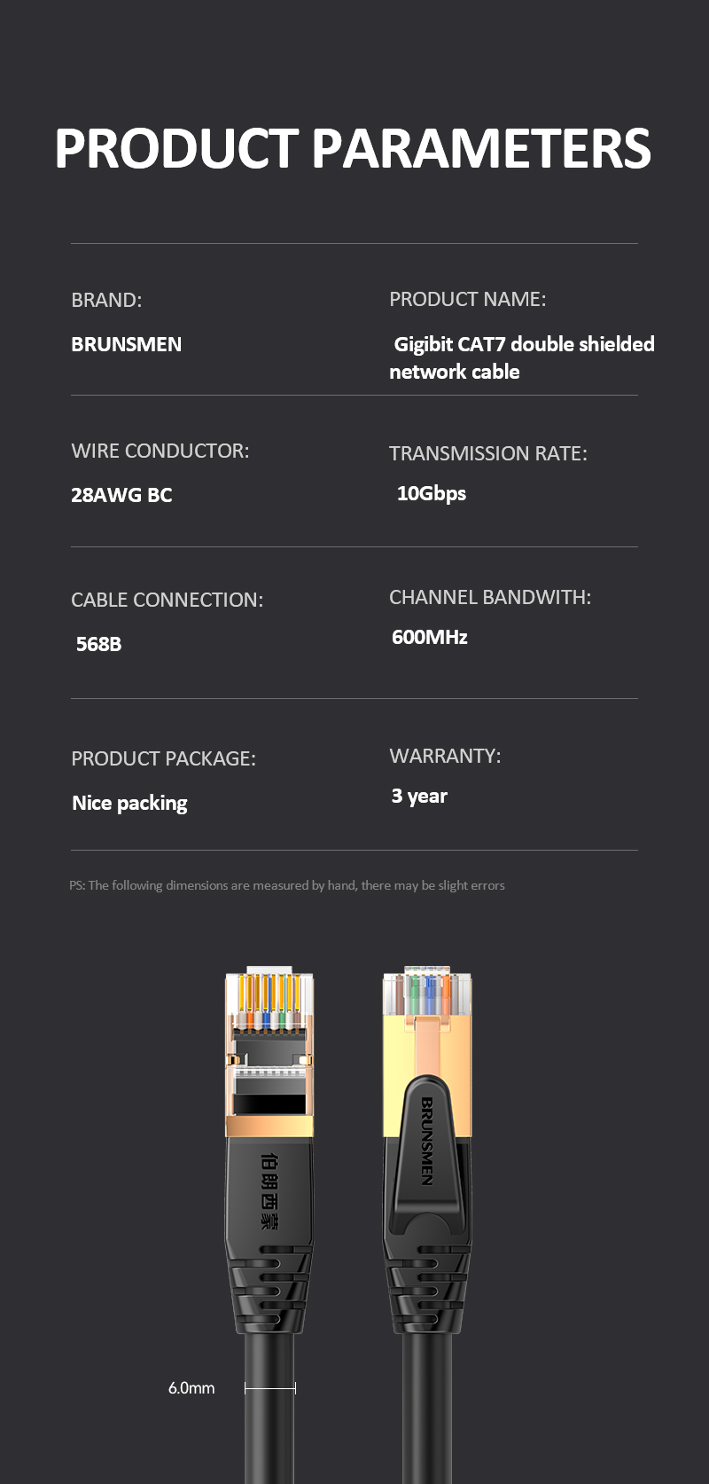 cat7 round network cable_13