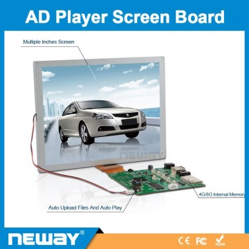 8 inch LCD OEM software AD Player video monitor