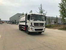 Brand New Dongfeng LHD/RHD 18cbm Garbage Compactor Truck