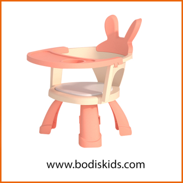 Pu baby stool