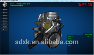 Virtual Simulation Training Software of Buick Automotive Engines Disassembly and Assembly