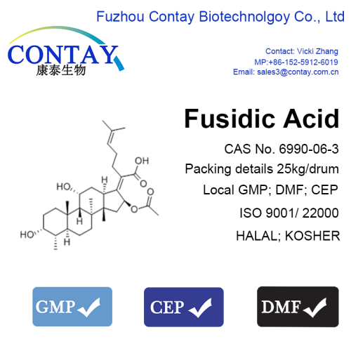 Contay Ferment Fusidic Acid