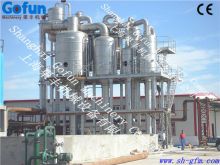 The professional supplier for fruit paste evaporator, vacuum evaporator