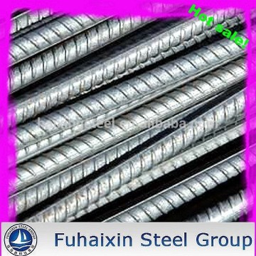 Concrete Iron Deformed Reinforcing Steel Bars