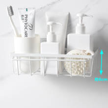 Wall-Mounted Iron Bathroom Rack with Drain Finishing