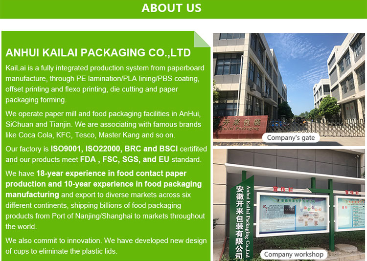 Two compartment bagasse compostable biodegradable packaging box