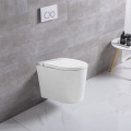 Tankless Foot Flush Toilet Automatic Smart WC
