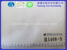 cotton woven water soluble interlining