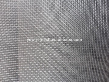 aluminum square wire mesh/aluminum insect mesh screen/metal wire mesh window screen