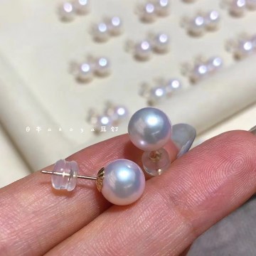 Wholesale Japanese Akoya Pearl Earrings: 7-8mm Price & Selection